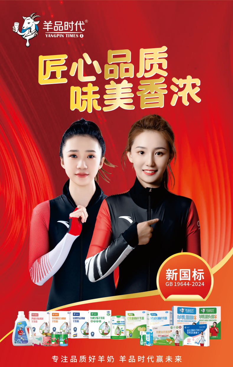 2056c6afd8b4469b83c81bb55480910c