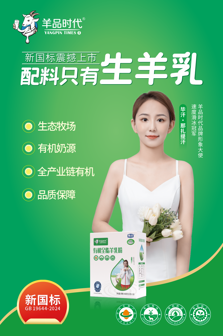 5ddcb710db367a89973253e9a744d8d6