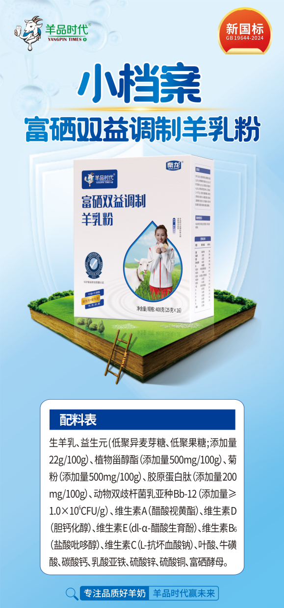 59ac169daf794b5d523f5c9b7ba1788d