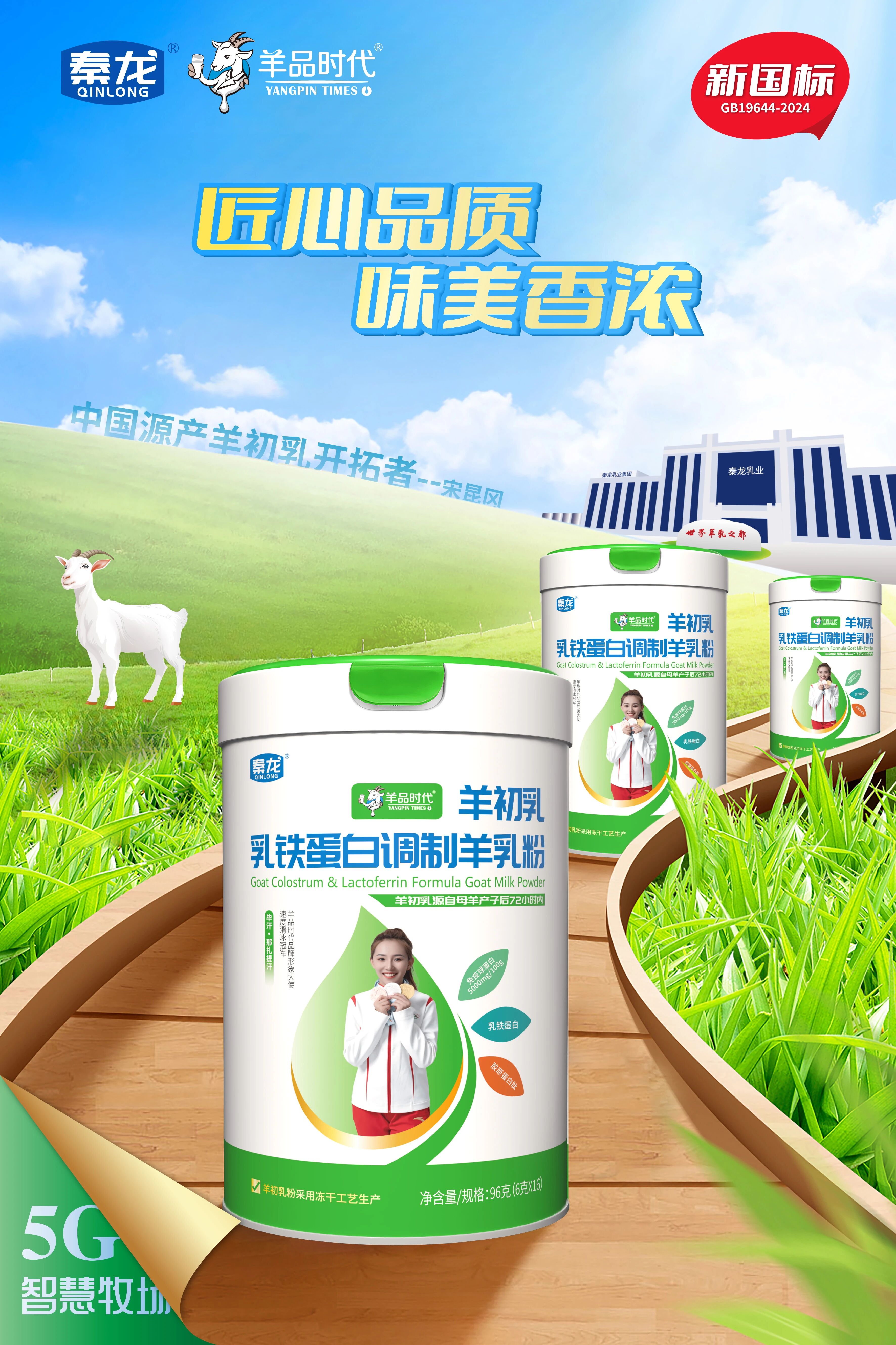 4608dd3e9d4435511e798bb84cf616e2