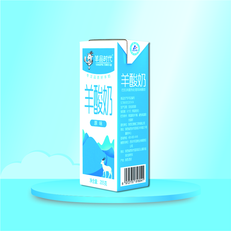 4a31795ee886c1b113ca5187fd507bea