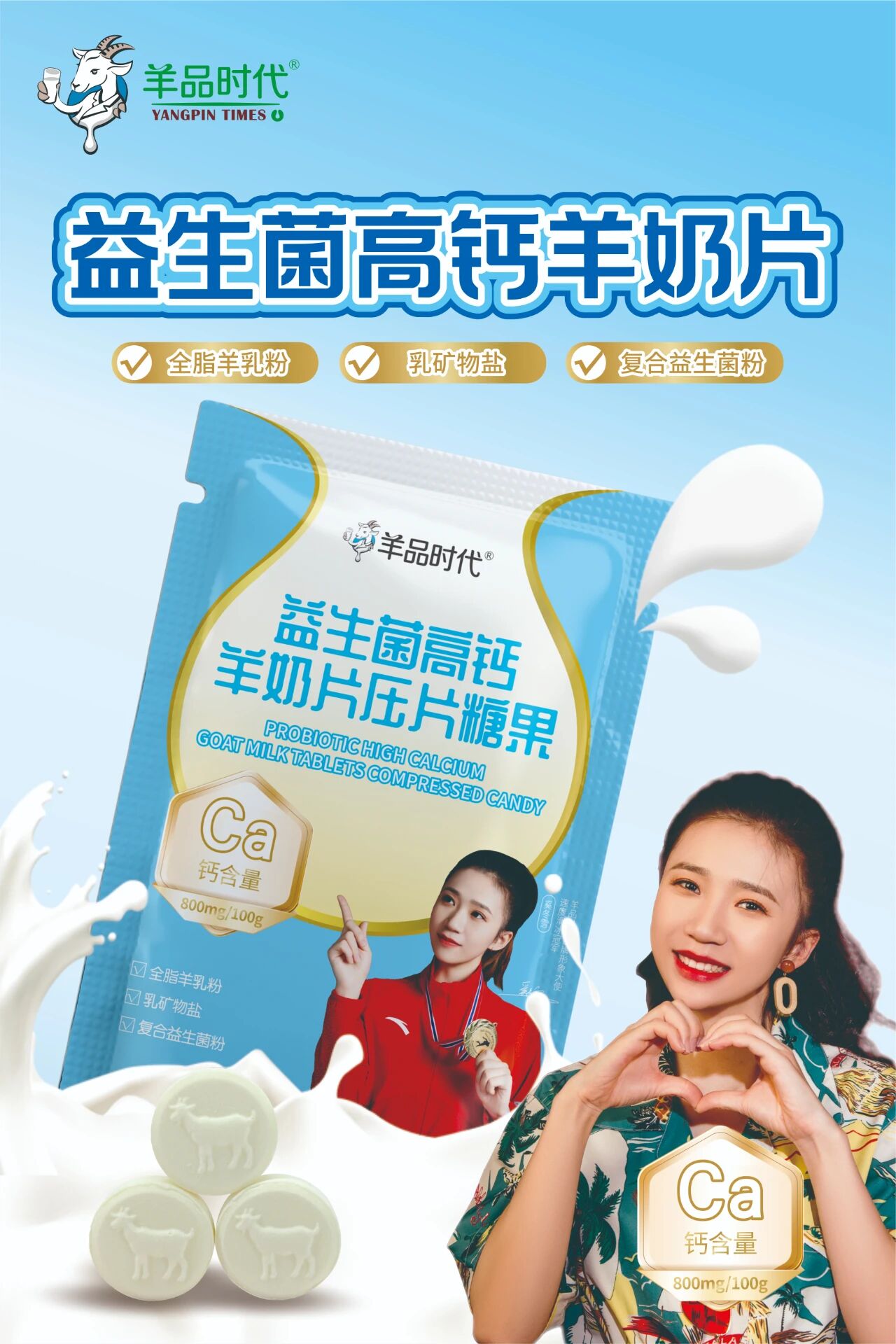 0b30173a73843b8738b8b215f8c362ca