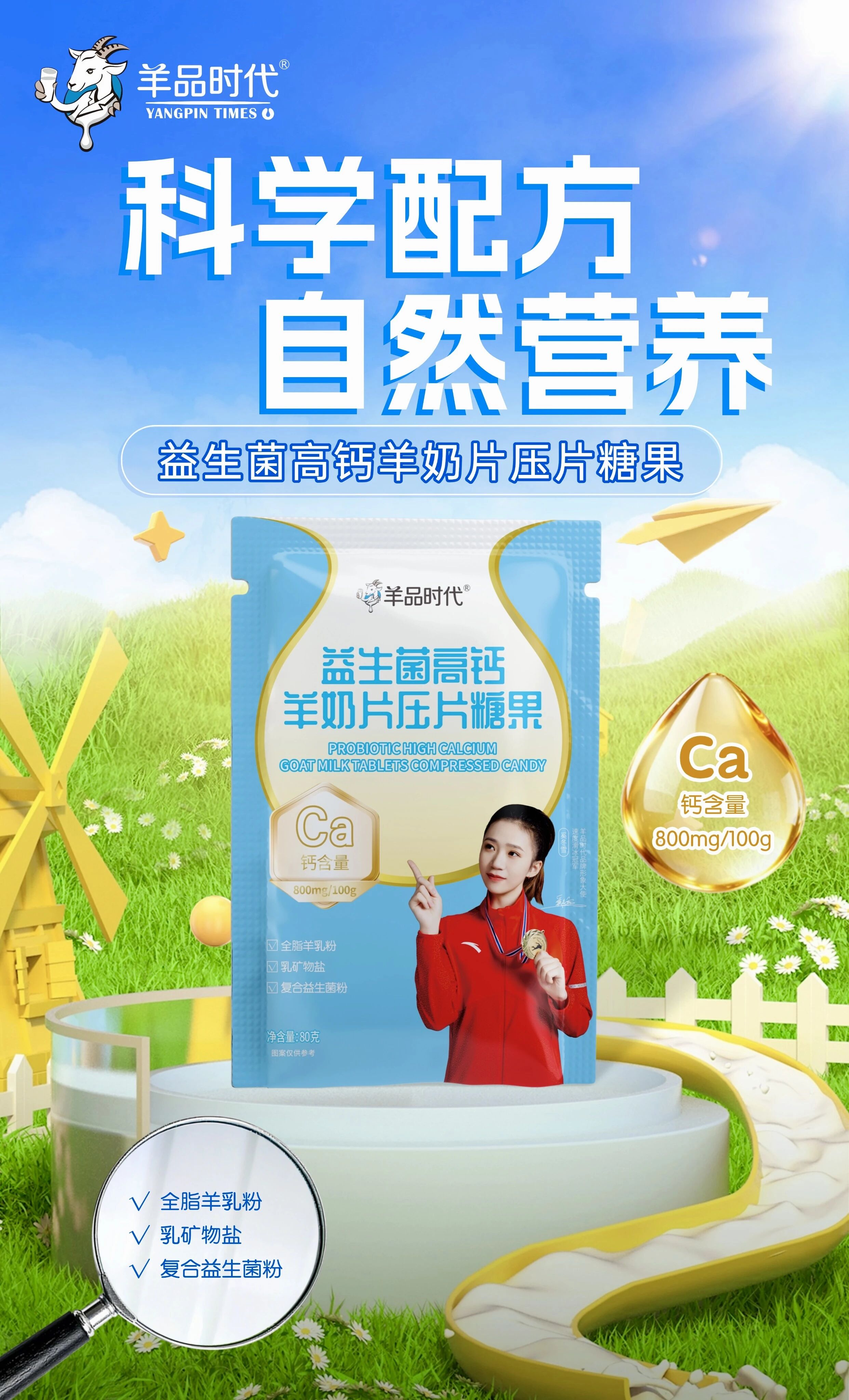 d3fd63c80dbf180619a970d40abd6bb6