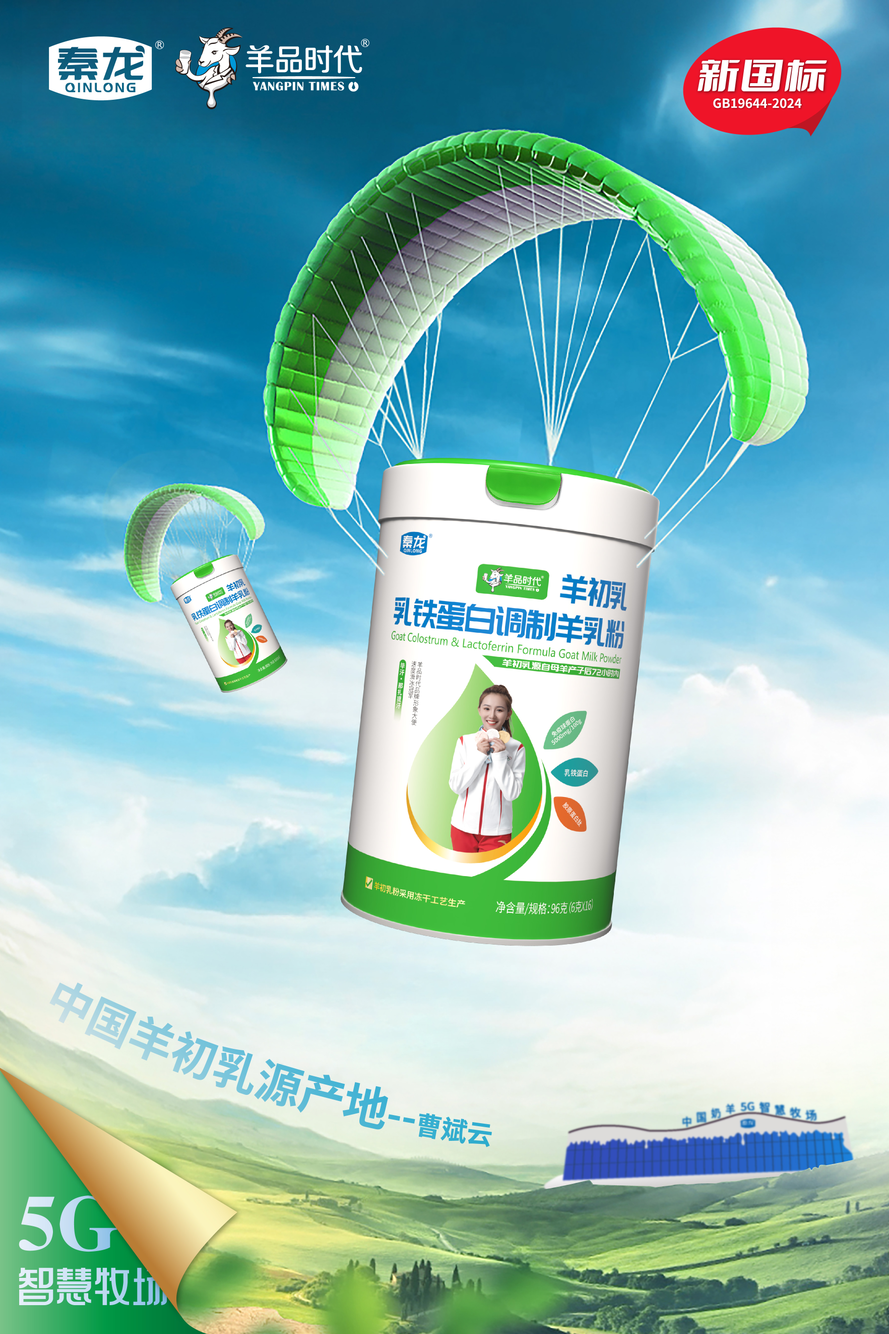 f485cd5e1b69180b9c2bf909690db964