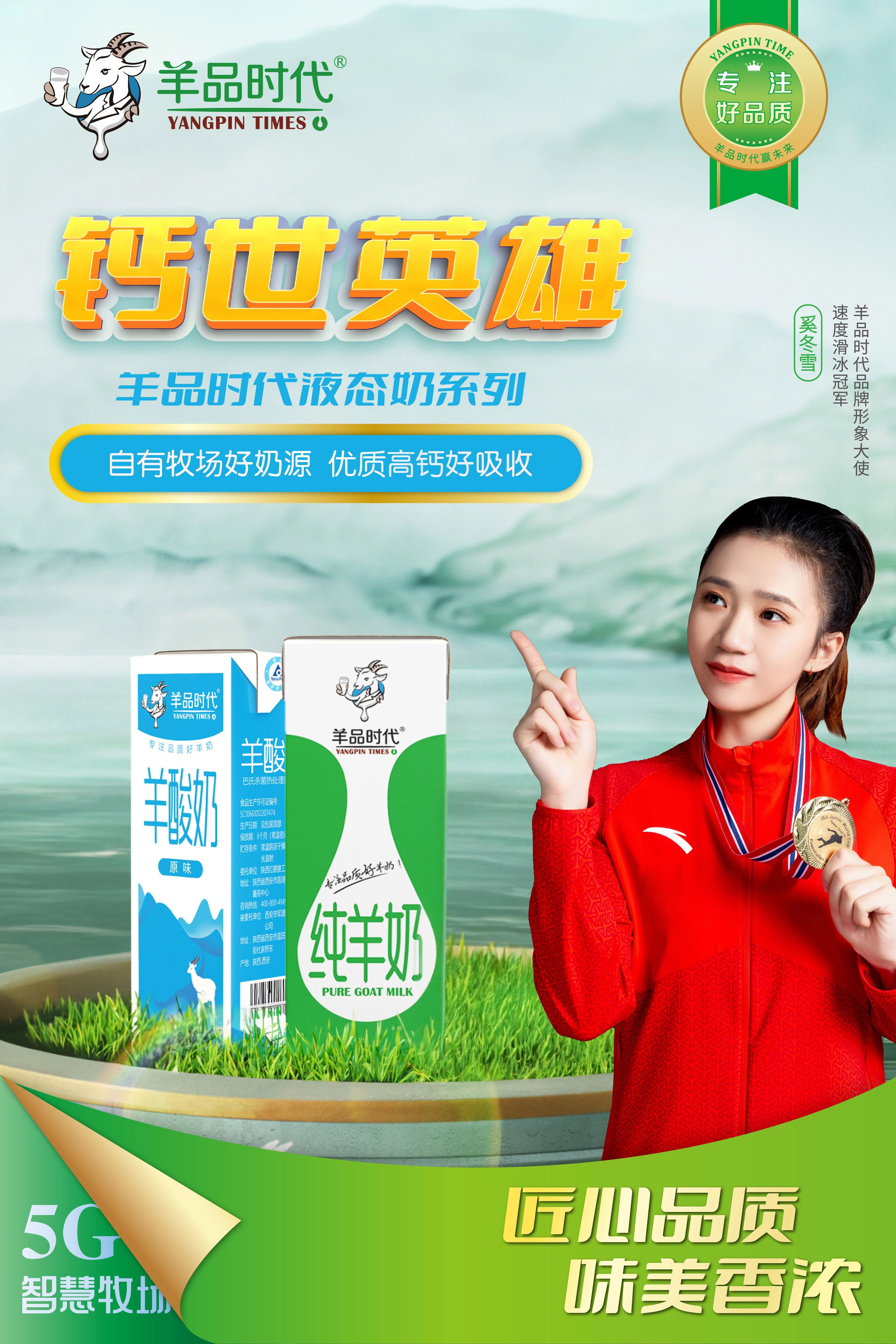 f833d8941d317b4c7eaab145eb709566