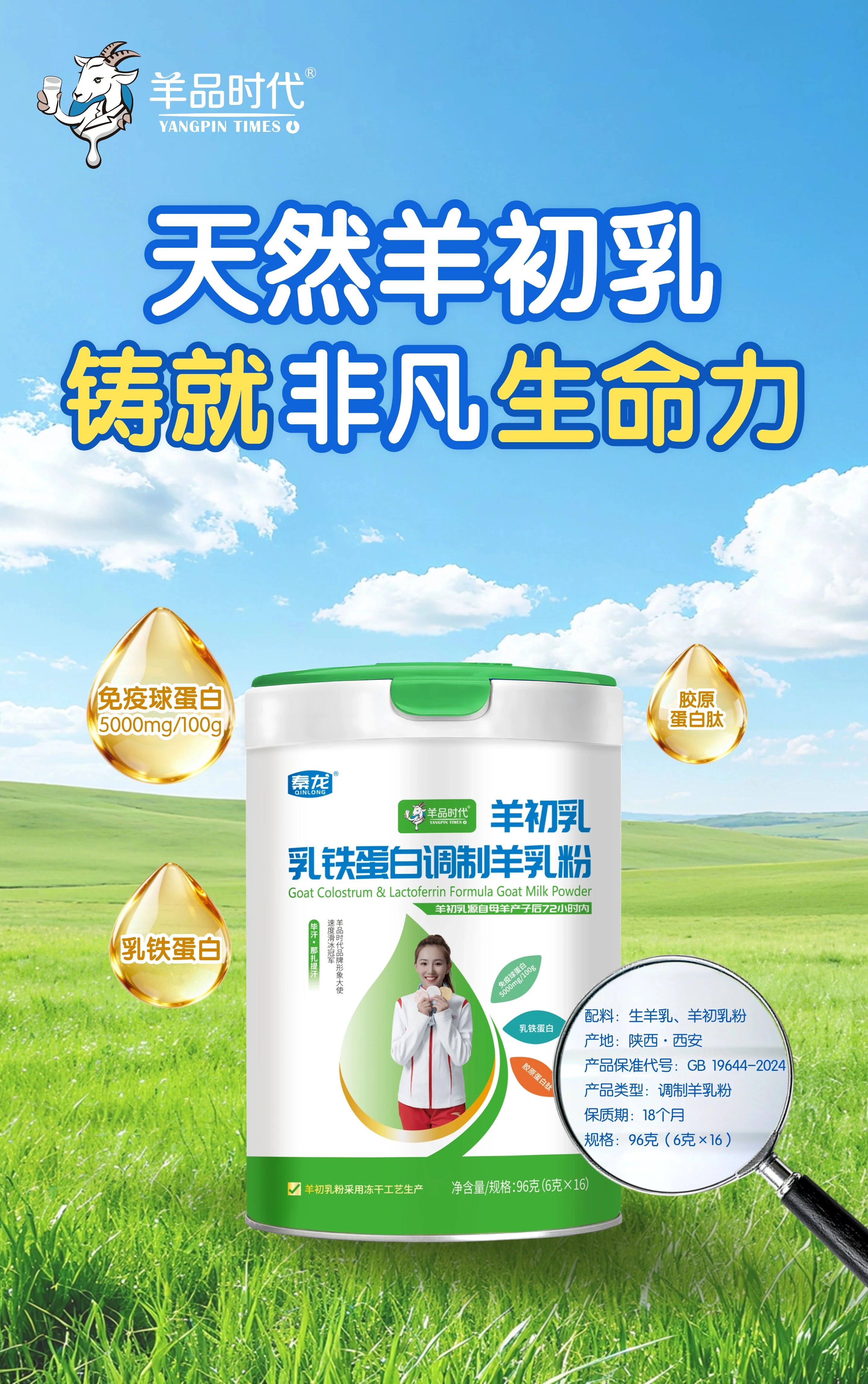 8e014a840944f00900d67b4f8ebf72e0