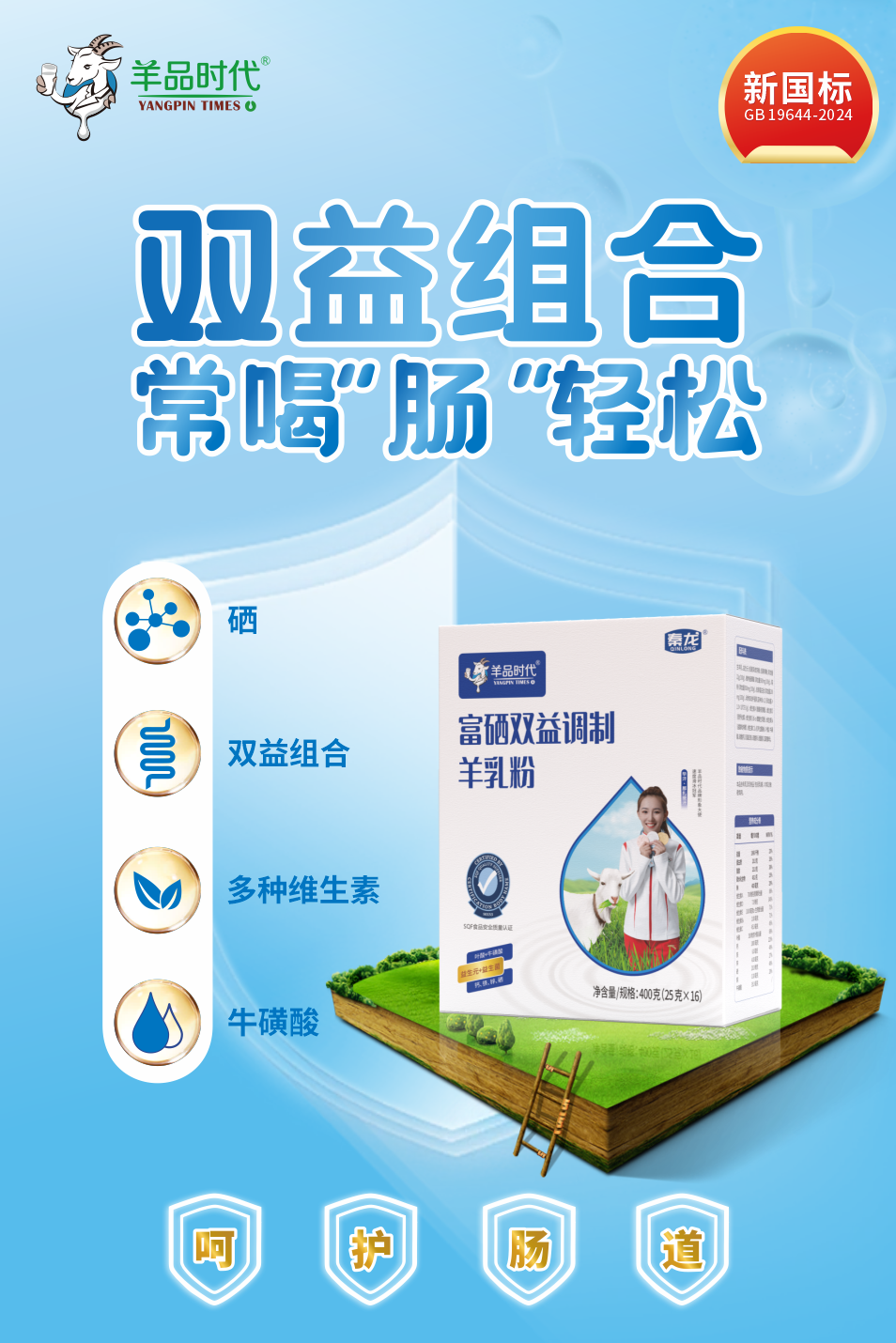 176503b7438ffb1314430bdbf930e747